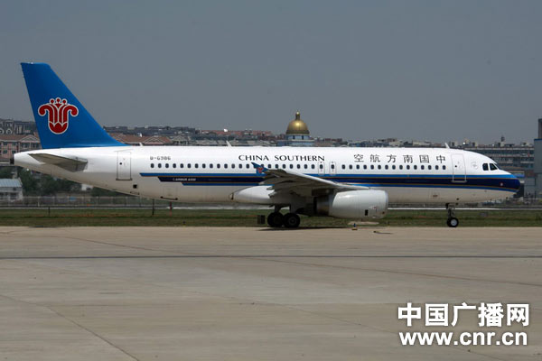 首架空客a320飞机落户大连 将执飞2个国际航班