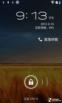 ǿ+׿4.0 Phone P700