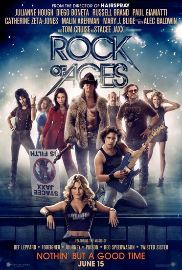 ҡRock of Ages