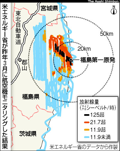 福岛核电站地图位置图片