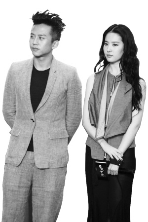导演陈嘉上,主演邓超,刘亦菲,邹兆龙,吴秀波,江一燕,木幡龙出席.