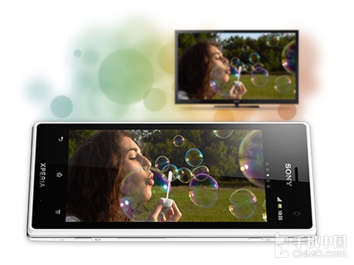 Xperia acro S LT26w