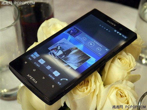 Xperia Ion LT28h