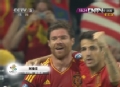进球视频-阿隆索头槌百场献进球 西班牙1-0法国
