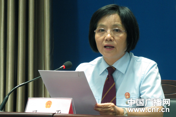 甘肃省高级人民法院副院长马平发布新闻