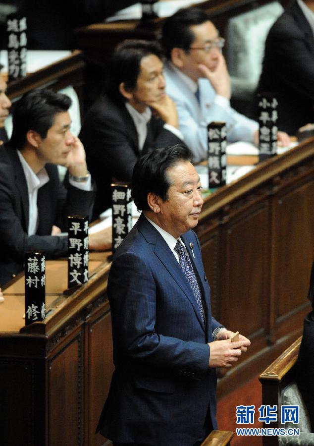 6月26日,在位于东京的日本国会众议院,首相野田佳彦对消费税增税法