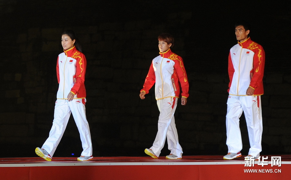 2008奥运会运动员服装图片