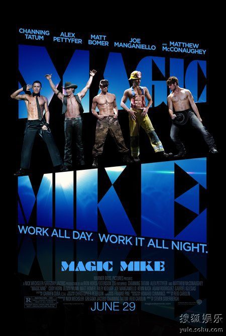 ħˡMagic Mike