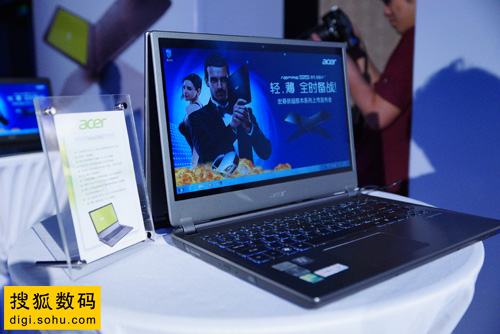 Acer M5