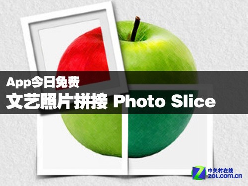 App:Ƭƴ Photo Slice
