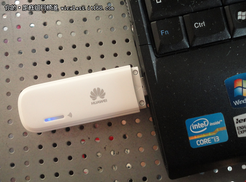 火爆欧洲杯 华为WiFi猫成球迷指定装备