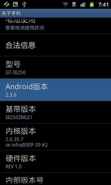 Android 2.3.6ϵͳ
