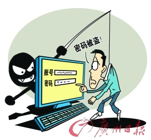 火币发布风险提示警惕0.001 USDT转账新型同端地址诈骗