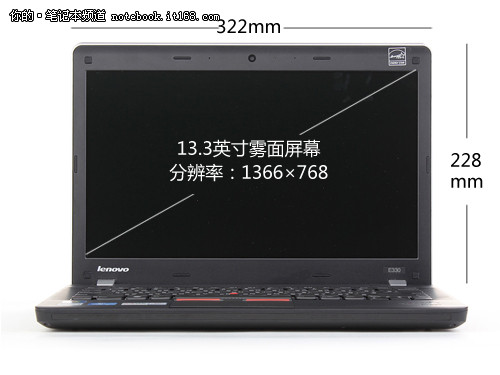 ThinkPad E330