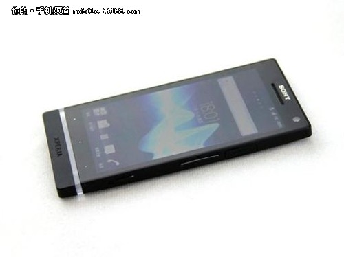  LT26i Xperia S