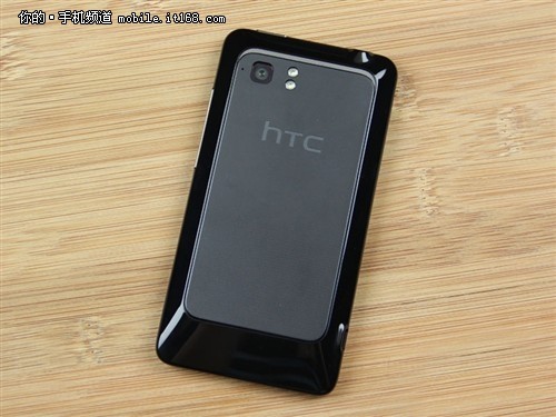 HTC ״
