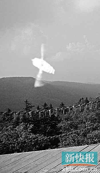 五常凤凰山ufo事件图片图片