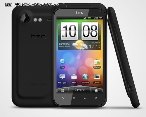 HTC Incredible s(G11)