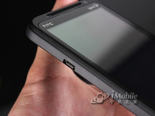 3Dǿ HTC X515d300