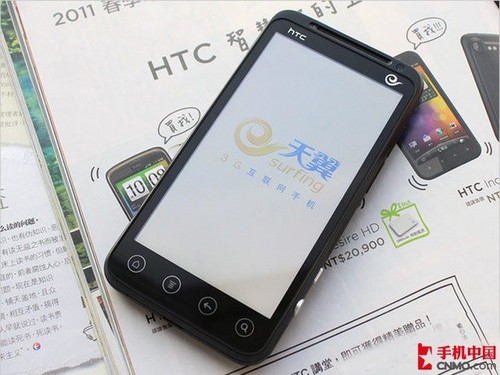 HTC Ŀ3DͼƬ