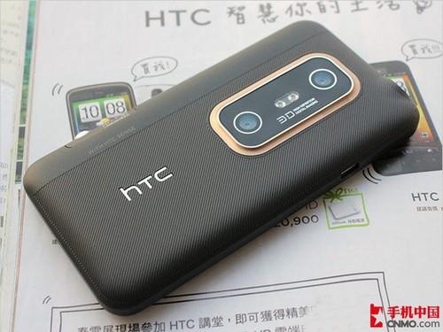 HTC Ŀ3DͼƬ