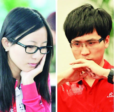 中国棋坛又一对伉俪诞生赵鑫鑫赵雅倩登记结婚