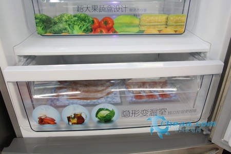 美的BCD-320WTPM冰箱隐形变温室