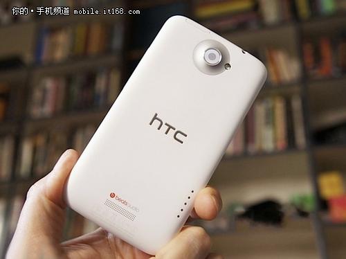 HTC One X