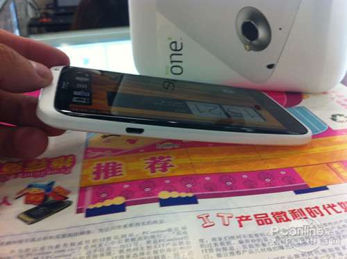 HTC S720e(One X) ͼƬ ϵ  ̳  ʵ