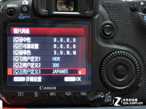 华丽逆袭之作 用无需后期拍出大师范儿 