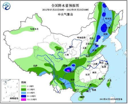 周日主要雨带将移至东北三省及内蒙古一带