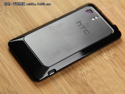 HTC G19 Raider