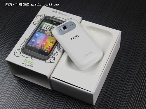 HTC G13