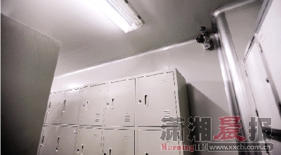 长沙三诺生物传感技术有限公司在女员工的更衣室内装上了摄像头。