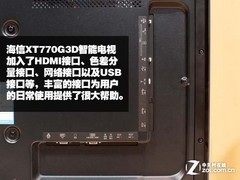 XT770G3D3Dϸʵ