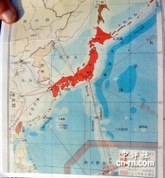 七年级下地理日本地图图片