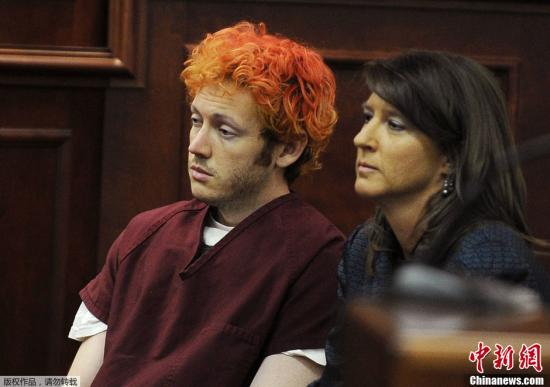 ʱ723գ࣬ǹӷղķ˹ķ˹James Holmes׶ȳͥ㷺ע