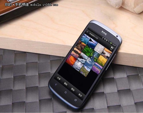 HTC One S