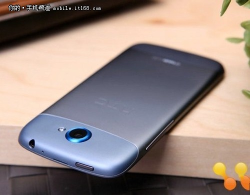 HTC One S