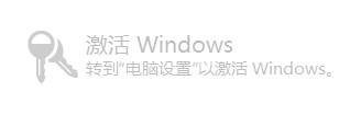 Windows 8 OEMһ̨һCDKey