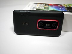 HTC G17