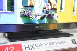 索尼KLV-42HX650液晶电视细节