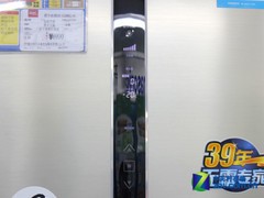 LED显示屏及冷藏室细节