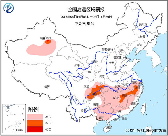 Ԥδ24Сʱ¡ÿСʱ2025ٶ㶫麣һغǿȼǿ17糿һغ½