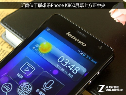 5+ǿĺ Phone K860ͼ