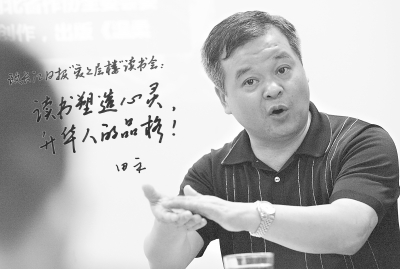 这本书也改变了我的命运"上周六,著名诗人,鲁迅文学奖得主田禾