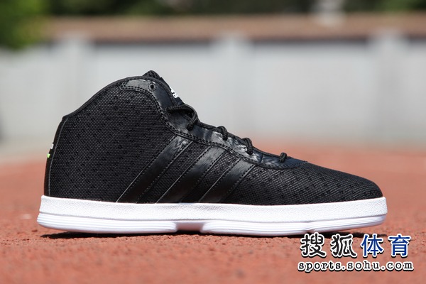 adidas X-Hale Mid