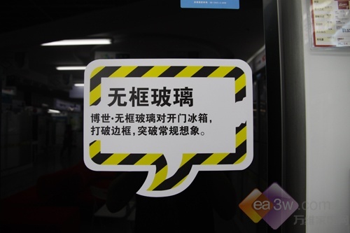 好不好你来说！网友热评冰箱产品推荐