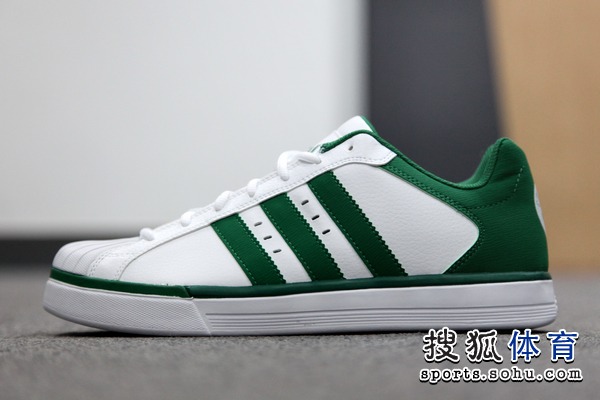 adidas Superstar BB NBA