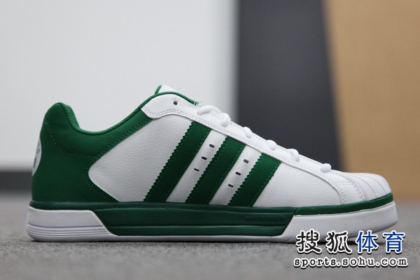 adidas Superstar BB NBA